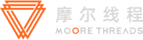 摩尔线程 MOORE THREADS